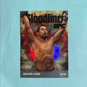2009 Topps UFC Round 2 ,Bloodlines , Japan, Akihito Gono Card #BL-7